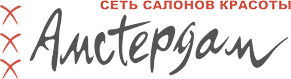 Амстердам