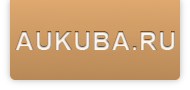 Аукуба