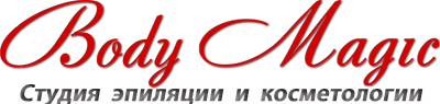 Боди Мэджик