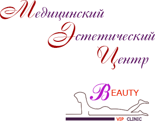 Бьюти клиник