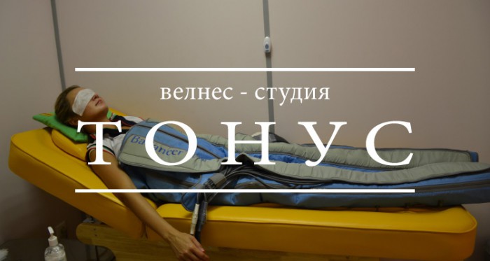 Висконти