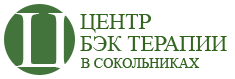 Врач-онколог Юдина Надежда Владимировна