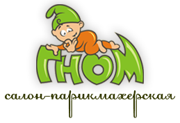Гном