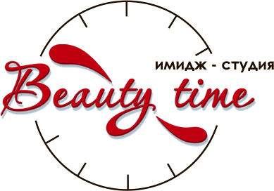 Имидж-студия Beauty Time