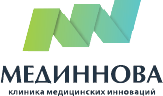 Клиника Мединнова
