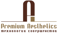 Клиника Премиум Эстетикс