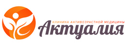 Клиника косметологии Актуалия