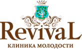 Клиника молодости Ревиваль
