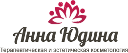 Косметолог СПб