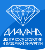 Косметологическая клиника Диаманд