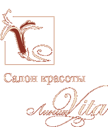 Линия Вита