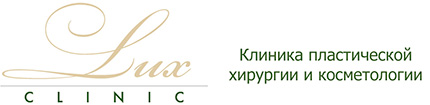 Люкс Клиник
