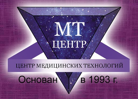 МТ-центр