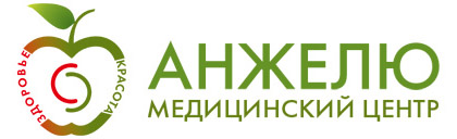 Медицинский центр Анжелю