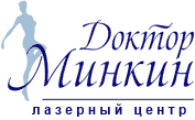 Медицинский центр Доктора Минкина