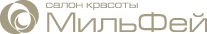 Мильфей
