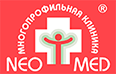 Многопрофильная клиника Нео-Мед