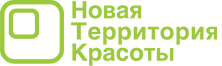 Новая территория красоты