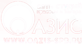 Оазис