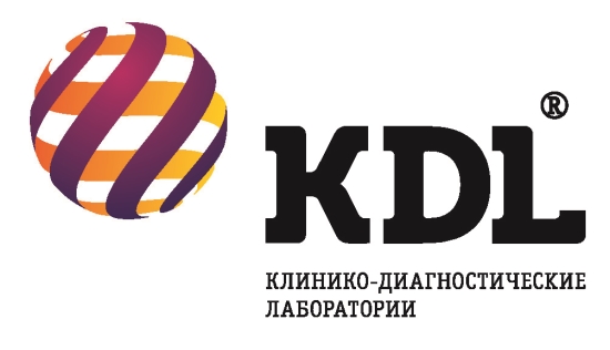 Практик Практик