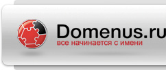 Пралине
