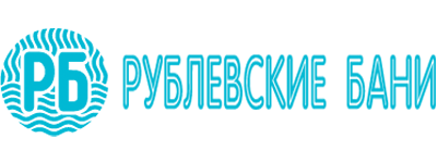 Рублевские Бани