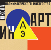 Салон ИнДэАрт