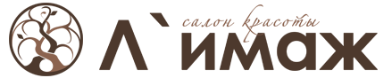 Салон красоты Лимаж