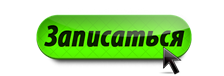 Салон красоты Лолита