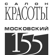 Салон красоты Московский 155
