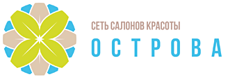 Салон красоты Острова