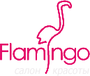 Салон красоты Розовый фламинго