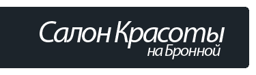 Салон красоты на Бронной