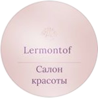 Салон красоты Lermontof