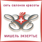 Салон красоты Michel Exertier