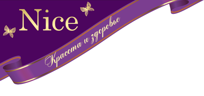 Салон красоты Nice Салон красоты Nice