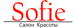 Салон красоты Sofie