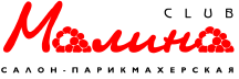 Салон-парикмахерская Малина Салон-парикмахерская Малина