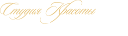 Скарлетт