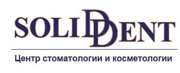 Солид-Дент