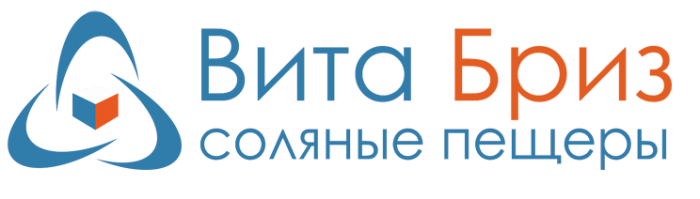 Соляная пещера Вита Бриз