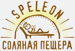 Соляная пещера Speleon Ярославль