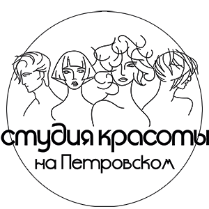 Студия красоты на Петровском бульваре Студия красоты на Петровском бульваре