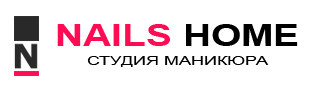 Студия маникюра Nails Home
