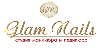 Студия Glam Nails
