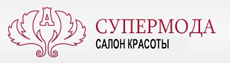 Супермода