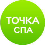 Точкаспа