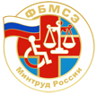 ФГБУ ФБМС, пластическая хирургия