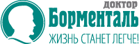 Центр Доктор Борменталь
