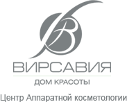 Центр аппаратной косметологии Вирсавия